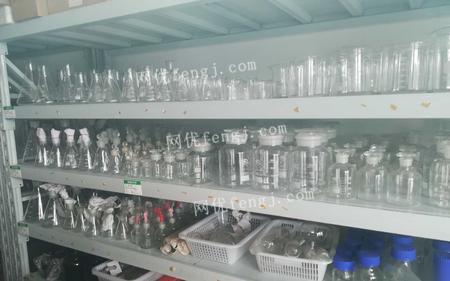 實驗室玻璃器皿及儀器設(shè)備低價轉(zhuǎn)讓