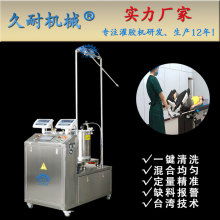 東莞市萬江亙豐自動化機械設備工廠 專注導尿管自動浸膠設備，拓展戶外用品銷售新領域