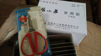 新山小五金 批發與零售，一站式五金產品采購平臺